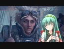 【MHW:I】ずん子のモンハンワールド:I_その44