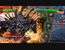 【三国志大戦】練魂一人、時代の流れに流され続けよう第13回【八陣】