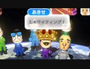 【夏休みカップ】マリオカート8DX実況プレイ【秋世視点】1GP目