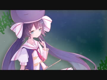 7月の嘘 / 音街ウナ