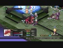 Disgaea 1 Complete NO.096