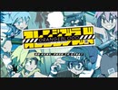【実況】メスガキブラックラグーン【ORANGEBLOOD】