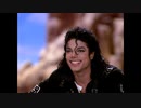 Michael Jackson - Speed Demon