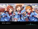 【ゲームボーイ風アレンジ】ギブミーメタファー