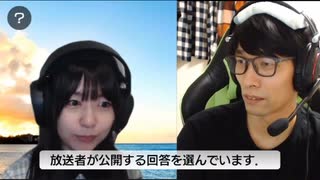 生つぼみＴＶ－Ｋ　＃56