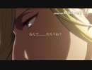 【MAD】進撃の巨人×一番の宝物 セリフ入り 同郷トリオ