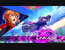 【EXVS2】赤キュベ視点vol.1