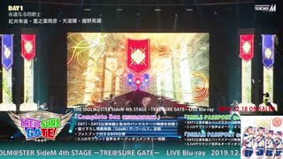 【SideM】ライブダイジェストの合同曲、イベント曲等繋いでみた【LIVE】