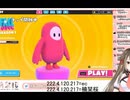 やはり無実だった