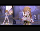 【ミリシタＭＶ】Believe my change! このみさんソロ＆ユニットver