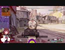 徒然なるAPEX譚　－G7は正義編ー