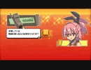 【実況】メスガキブラックラグーン#2【ORANGEBLOOD】