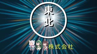 【第六回ひじき祭】映画「月よりも高く、星よりも遠く」予告編