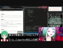 AtCoder Beginner Contest 175 参加してみた！【ゆっくり実況】