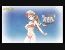 また×16 会社勤めに戻った(?)人が艦これイベをやってみた その１１７