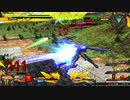 【EXVSMBON】part54 モンテーロ視点　固定　