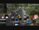 【PCM2019】　超ゆっくりとツール2022も走る　後編