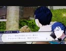 ❮実況❯ファイアーエムブレム風花雪月　part 96