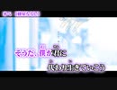 【ニコカラ】オペ【off vocal】ハモリver.1