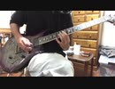 Roselia「Determination Symphony」弾いてみた。