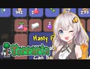 【Terraria】 あかりクラフトなう MEN10 【VOICEROID】