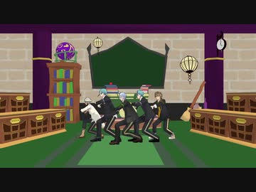 【MMD／ツイステ】２年生達(５人)が踊る、学園天国