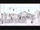 水底みなみ - 今