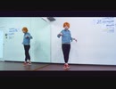 【コスプレ】天馬で劣等上等踊ってみた【A3!】