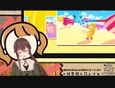 アイドル部の配信ルールについて言及する