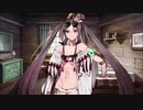 Fate/Grand Order 水着 虞美人マイルームボイスまとめ【FGO】