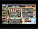 フラワーナイトガール　コンボルブルスVSラエヴァ　金入り1PT