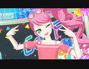 プリチャン「スキスキセンサー」かのん