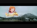 矢吹可奈でBIG ENOUGH