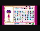 メイデンズアバタードレスアップデラックスゲーム [Maidens Avatar Dressup Deluxe] Gameplay アバウトの着せ替えアプリ