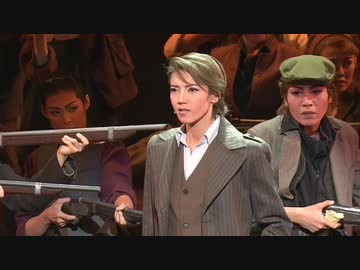 宝塚　和央ようか　花總まり　Never Say Gond bye ある愛の軌跡 TAKARAZUKA REVUE 公演案内