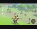 ハルビーのゼルダbotw散策記　振り返り　五十二回目　