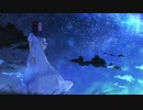 【UTAUカバー】君の知らない物語【カゼヒキ】