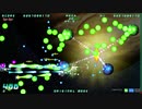 AC版 Rolling Gunner オリジナルRS 54億(2/2)