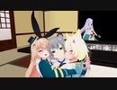 【MMD＆PV】夏の魔法をおどりながらバーチャルキャスト和室組紹介してみたにござる編集版
