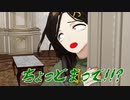 苦手な蜘蛛から頑張って逃げる白雪巴さん