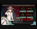 【艦これ】初心者提督が初めてイベント参加するってよ㉑