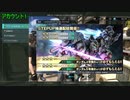 【バトオペ2】2周年記念ガチャ第4弾【抽選配給】