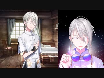 Fate/Grand Order 蘭陵王〔辨天衣〕 霊衣開放＆バトルボイス＆全バトルモーション集