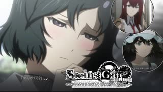 【第肆拾捌扉】長い間やりたくてもやれなかったノベゲをやる【STEINS;GATE ELITE】