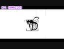 【ニコカラ】オペ【off vocal】ハモリver.3