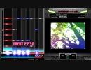 風の塔 (何でも詰め込むVOCALOID Edition) [7KEYS 鬼]