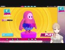 【bilibili切り抜き】クレアさんのFall Guys(糖豆人)まとめ