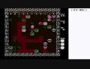 FC「アドベンチャーズオブロロ2」を自力で解いてみたい　その36【ニコ生】