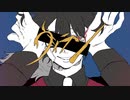 【にじさんじ人力】ヴィラン【夢追翔】