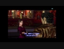 盆でも出勤する社畜が初見で伝説の名作シェンムーⅡに挑む part5